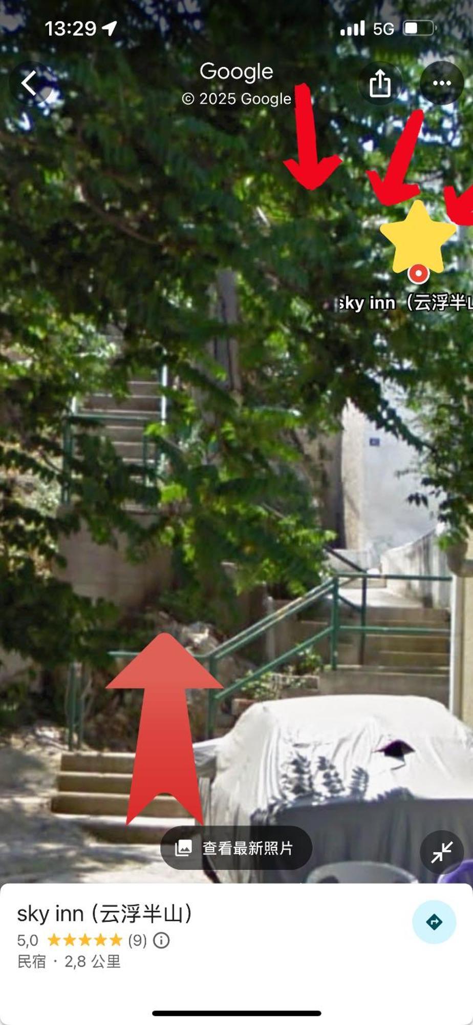 Sky Inn With Great Location Wonderful Acropolis View In Neos Kosmos 雅典 外观 照片